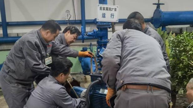 供水服务保障工作