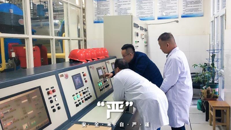 学校2019-2020年度冬季供暖工作圆满完成