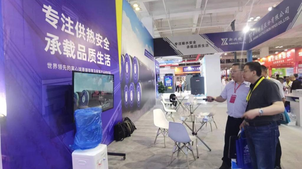 能源服务中心开展新技术、新材料学习参观活动