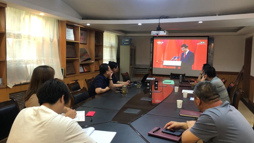 后勤党总支召开理论学习中心组学习会