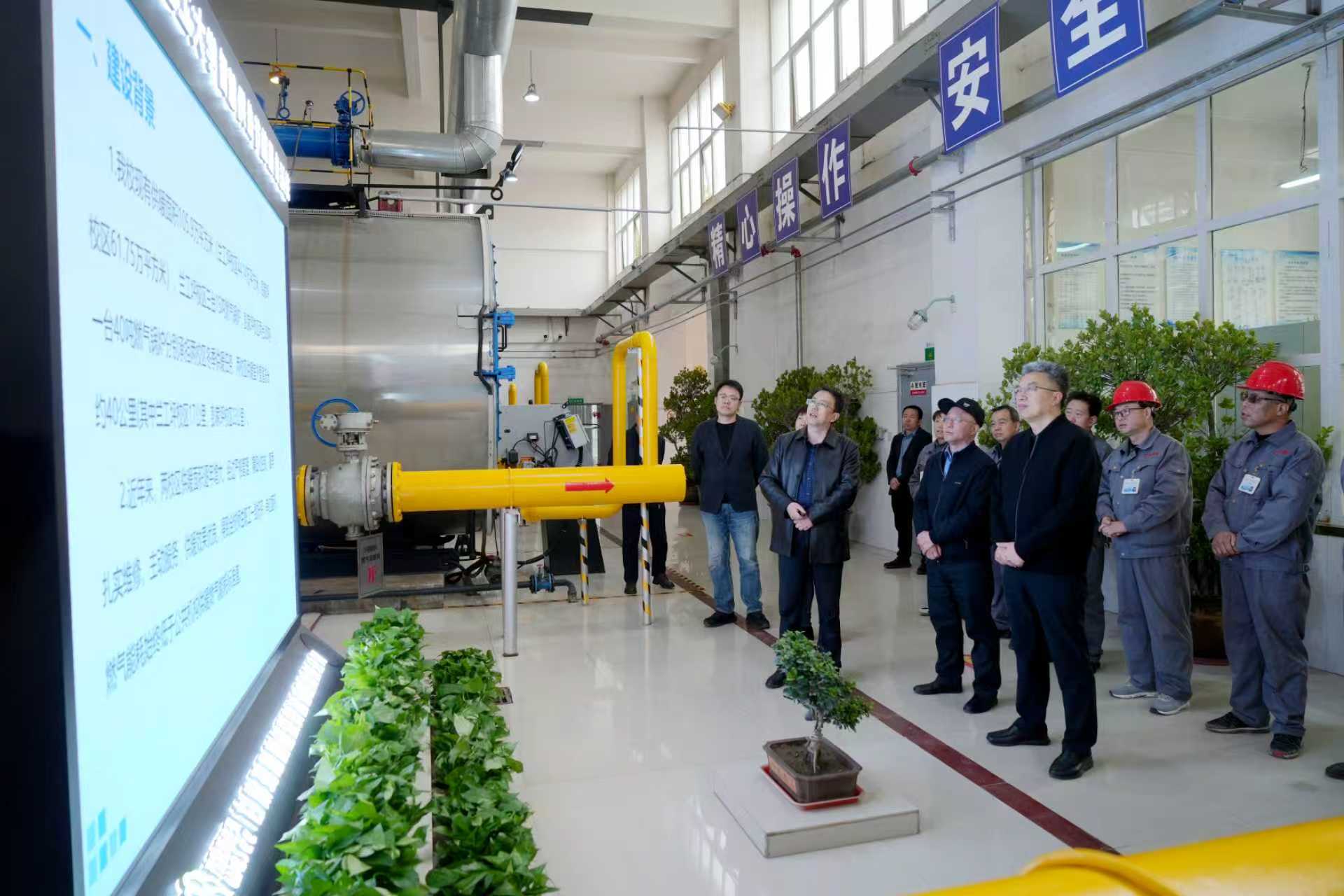 供暖服务保障工作