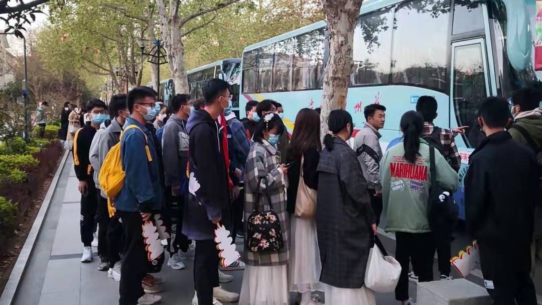 交通服务保障工作