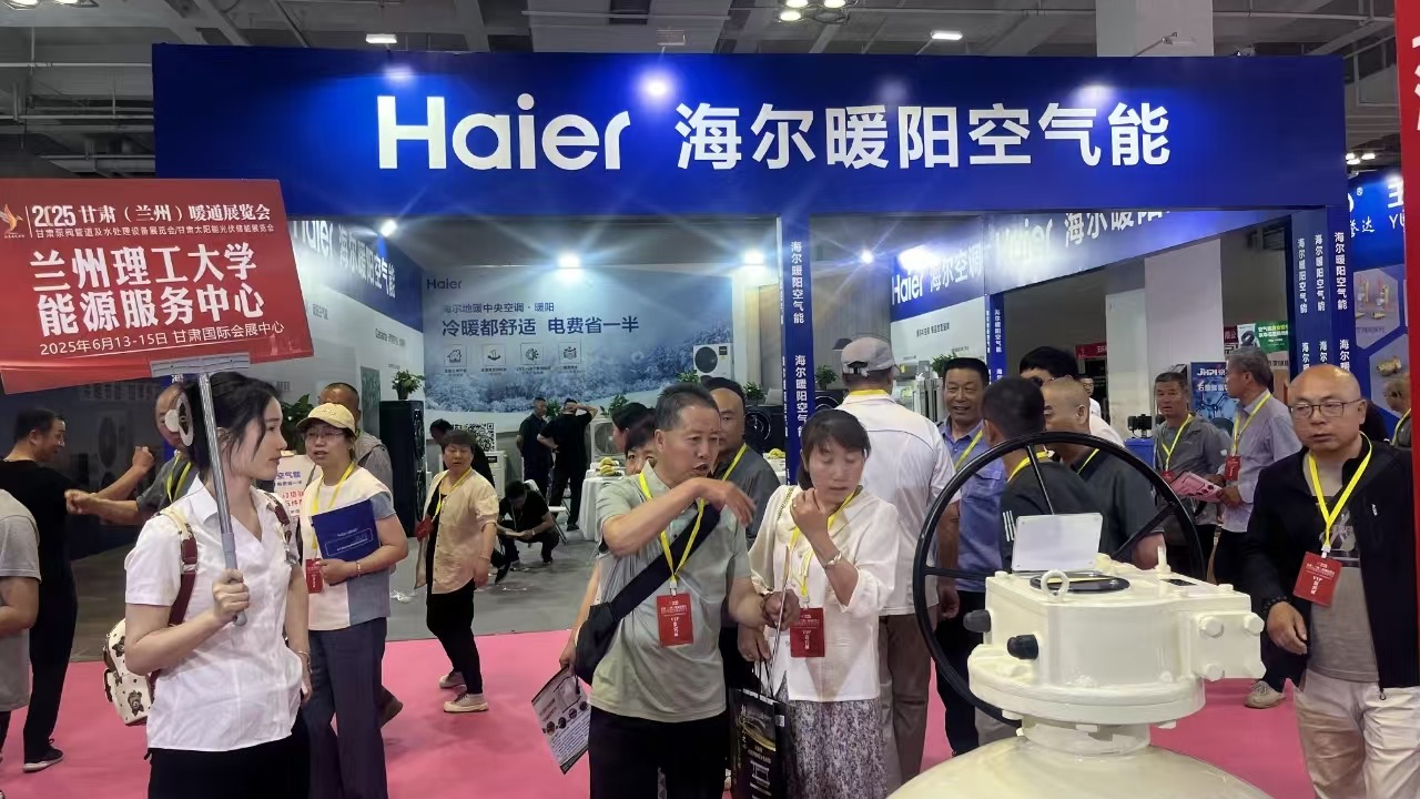 能源服务中心组织新技术新材料学习参观活动