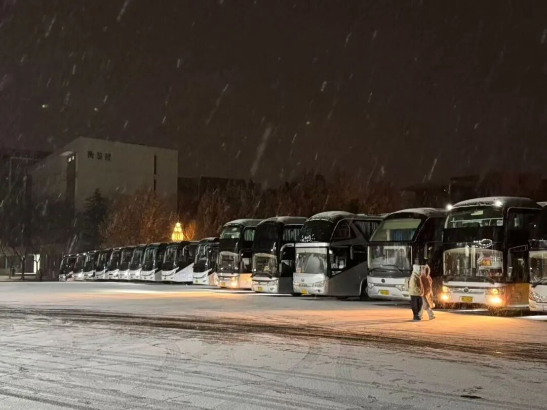 温暖无声，风雪研途——能源服务中心暖心助力考研学子