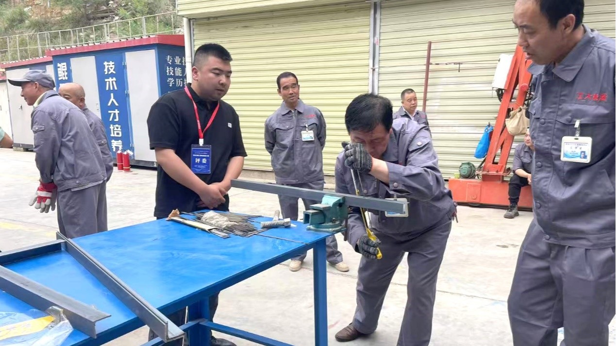 “匠心筑梦・技创未来”能源服务中心成功举办2025职工职业技能大赛