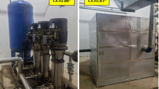 能源服务中心——办实事暖人心